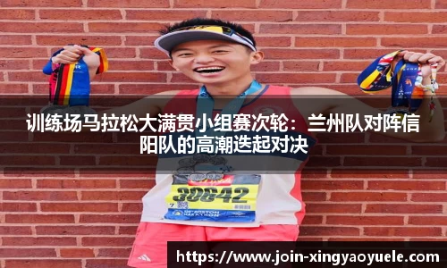 杏耀娱乐