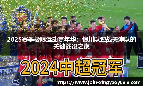 杏耀娱乐