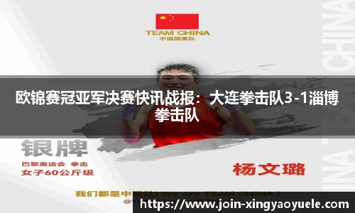 杏耀娱乐官方网站