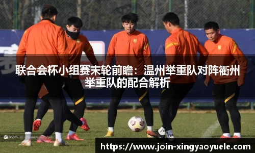 杏耀娱乐官网