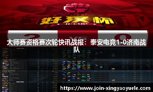 杏耀娱乐