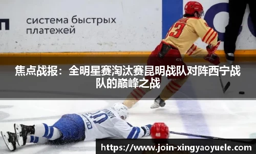 杏耀娱乐