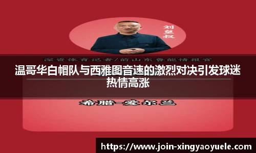 杏耀娱乐官方网站