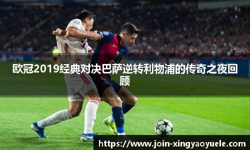 杏耀娱乐官方网站