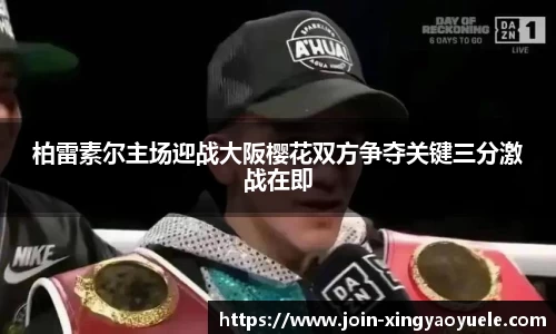 杏耀娱乐官网