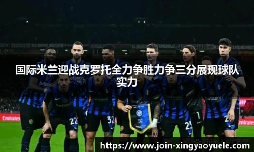 杏耀娱乐